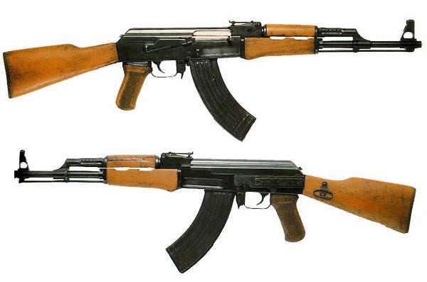 Az AK-47 gépkarabély