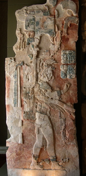 Falmaradvány (Palenque-i múzeum)