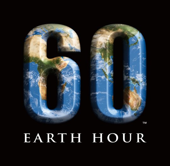 A Föld órája kezdeményezés logója