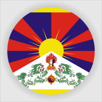 Tibet és Kína viszonya 1959-ig