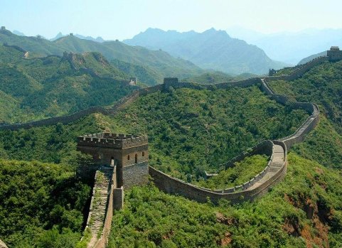 A kínai nagy fal részlete