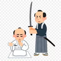 A Harakiri (Seppuku) története