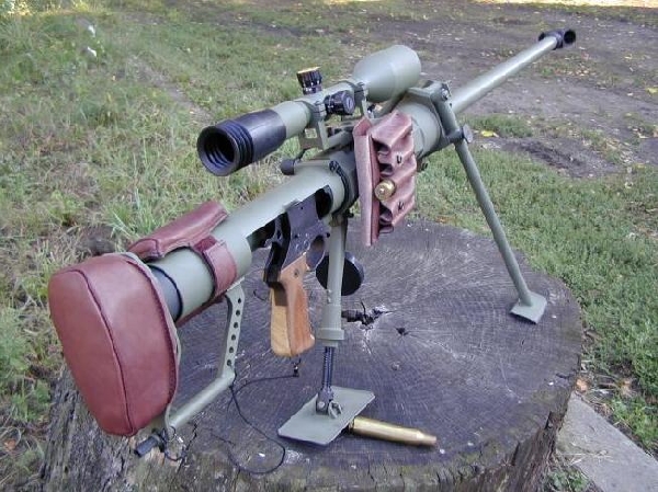 Gepárd M1-es, 12,7mm-es mesterlövész puska