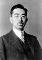 Michinomiya Hirohitó