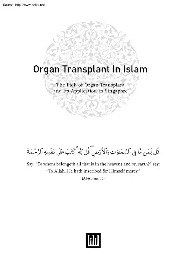 Organ Transplant In Islam