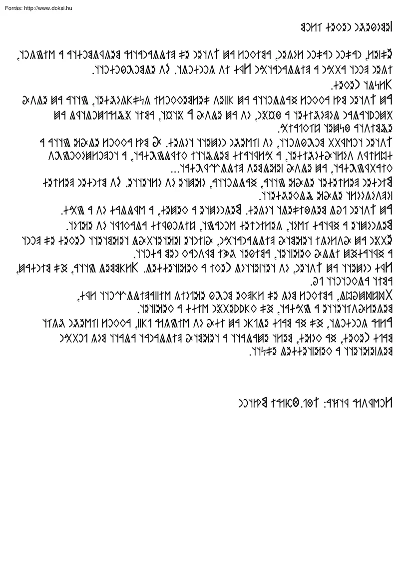 Személyesen neked írom, rovásírással