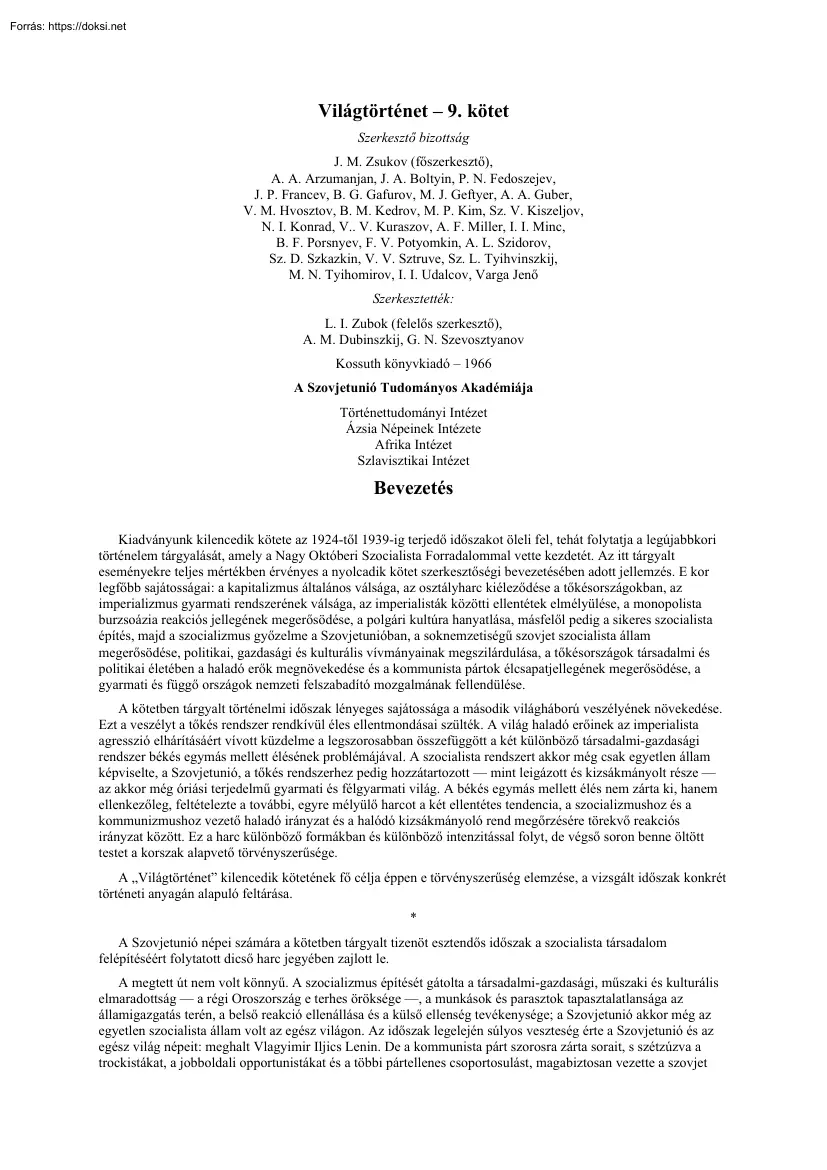 J. M. Zsukov - Világtörténet, 9. kötet