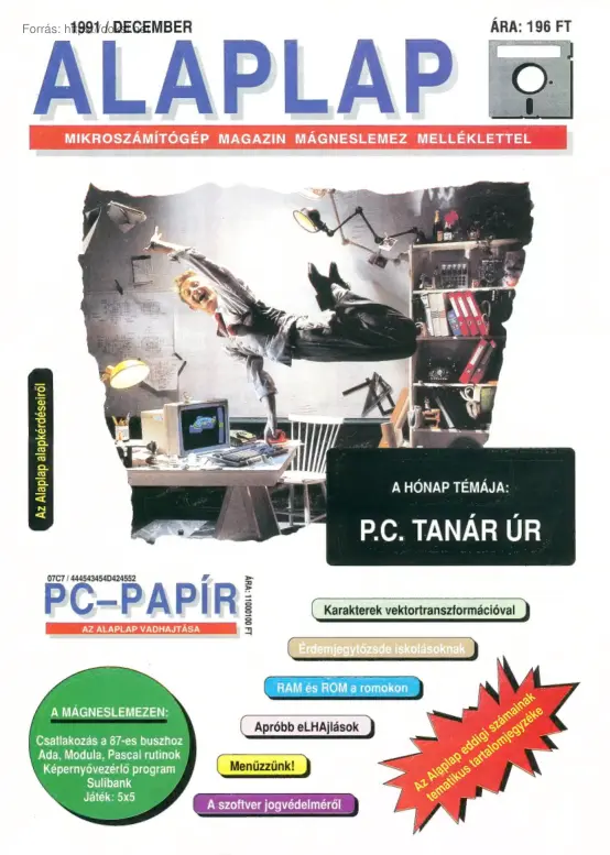 Új alaplap magazin, 1991-12