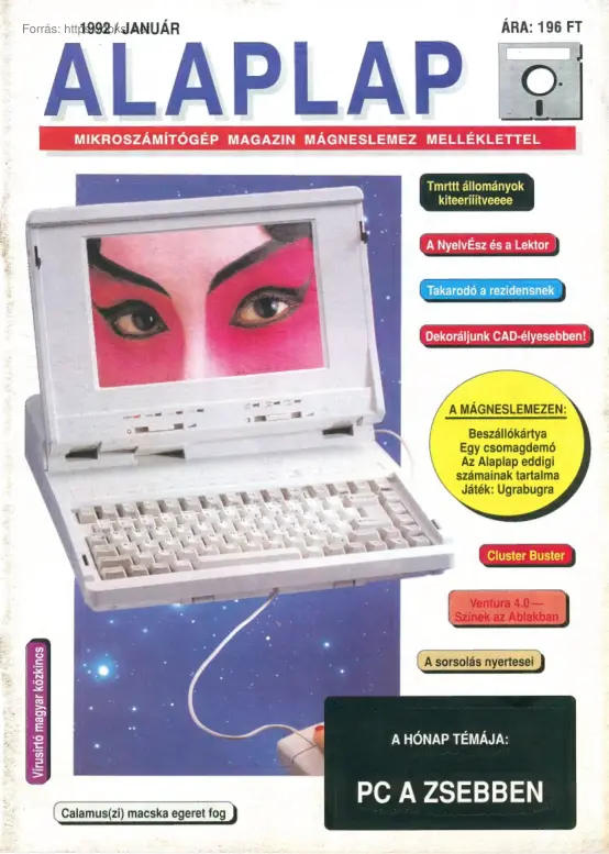 Új alaplap magazin, 1992-01