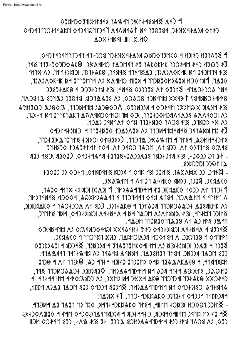 Példabeszéd a Nag Hamaddi tekercsből, rovásírással