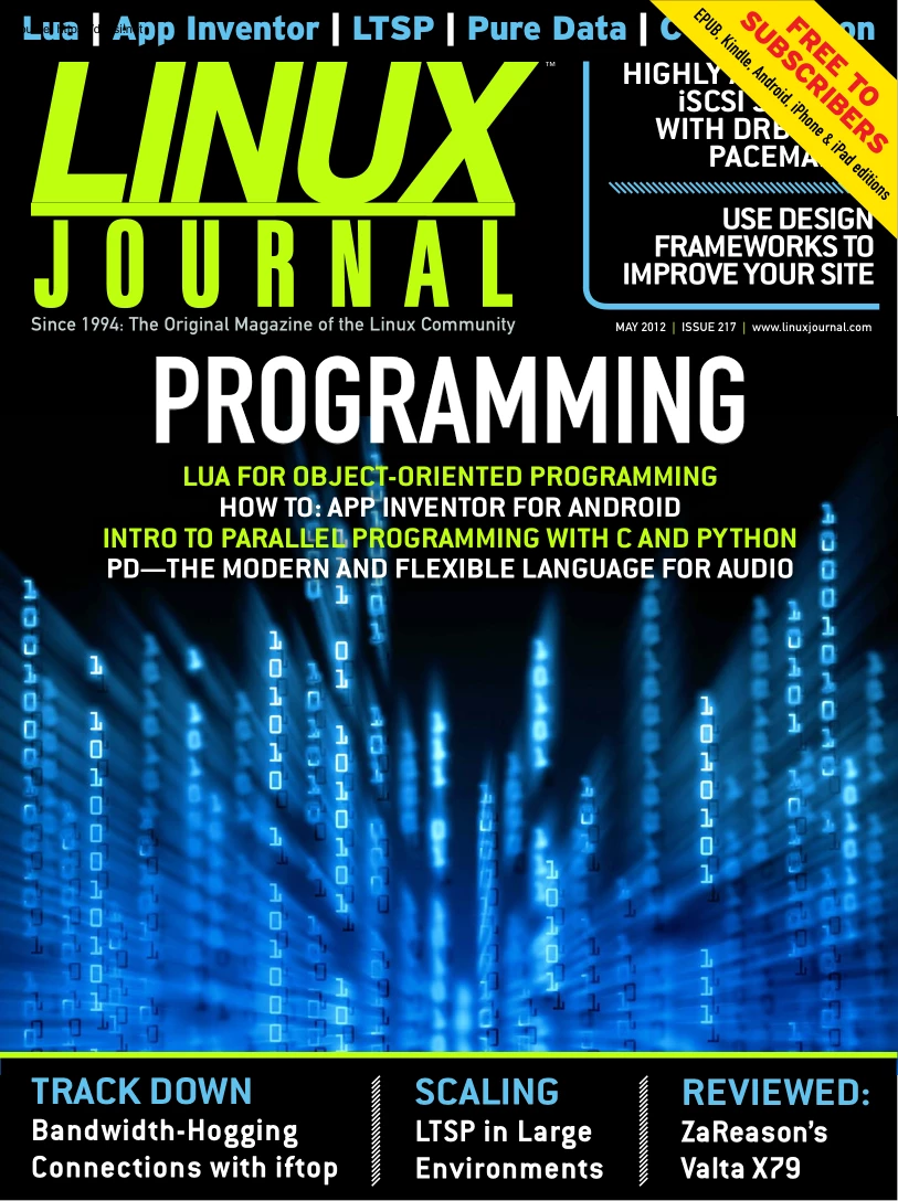 Linux Journal, 2012-05