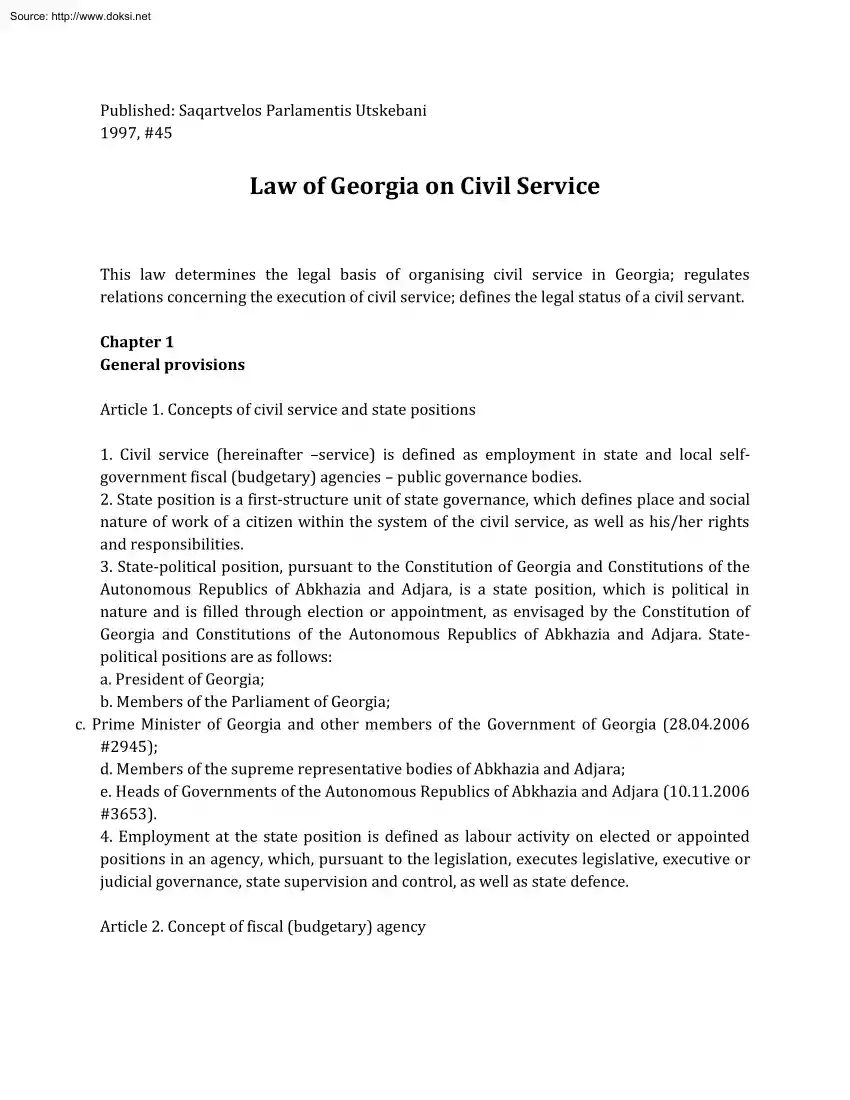 Law of Georgia on Civil Service