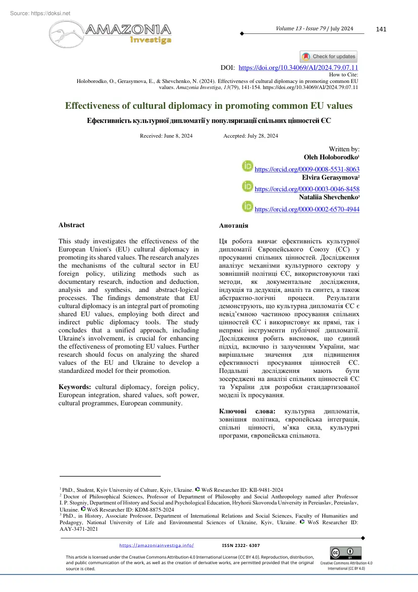 Effectiveness of cultural diplomacy in promoting common EU values