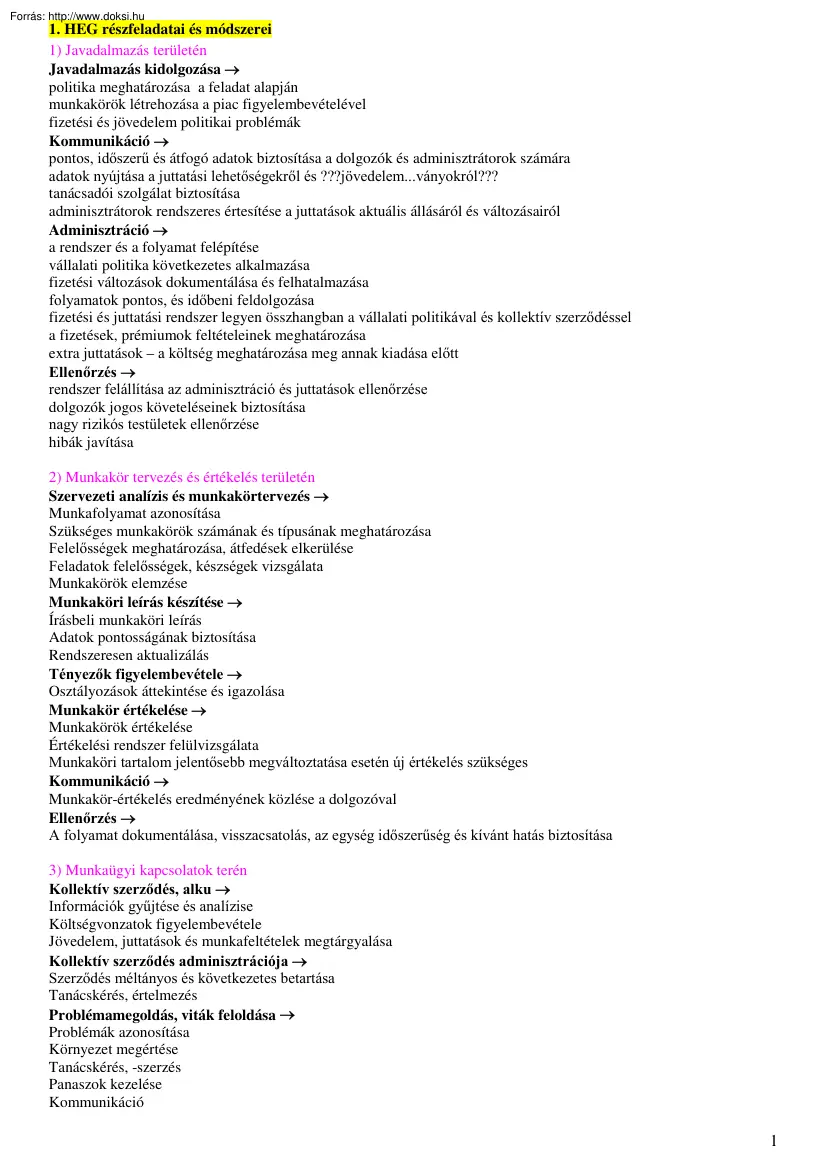 PSZF Humánerőforrás-menedzsment feladatok, 2005
