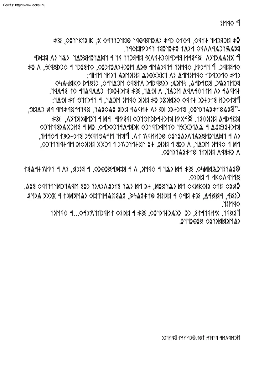 Tanmese a kávéról, rovásírással