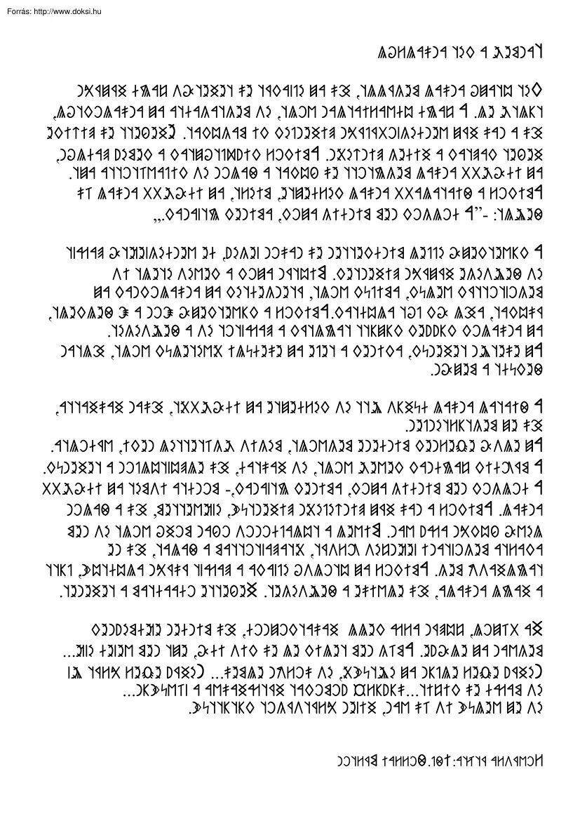 Tanmese a két angyalról, rovásírással