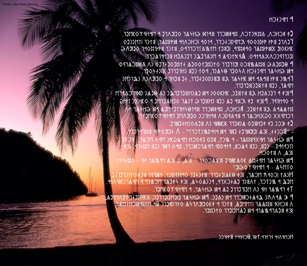 A vándor, rovásírással