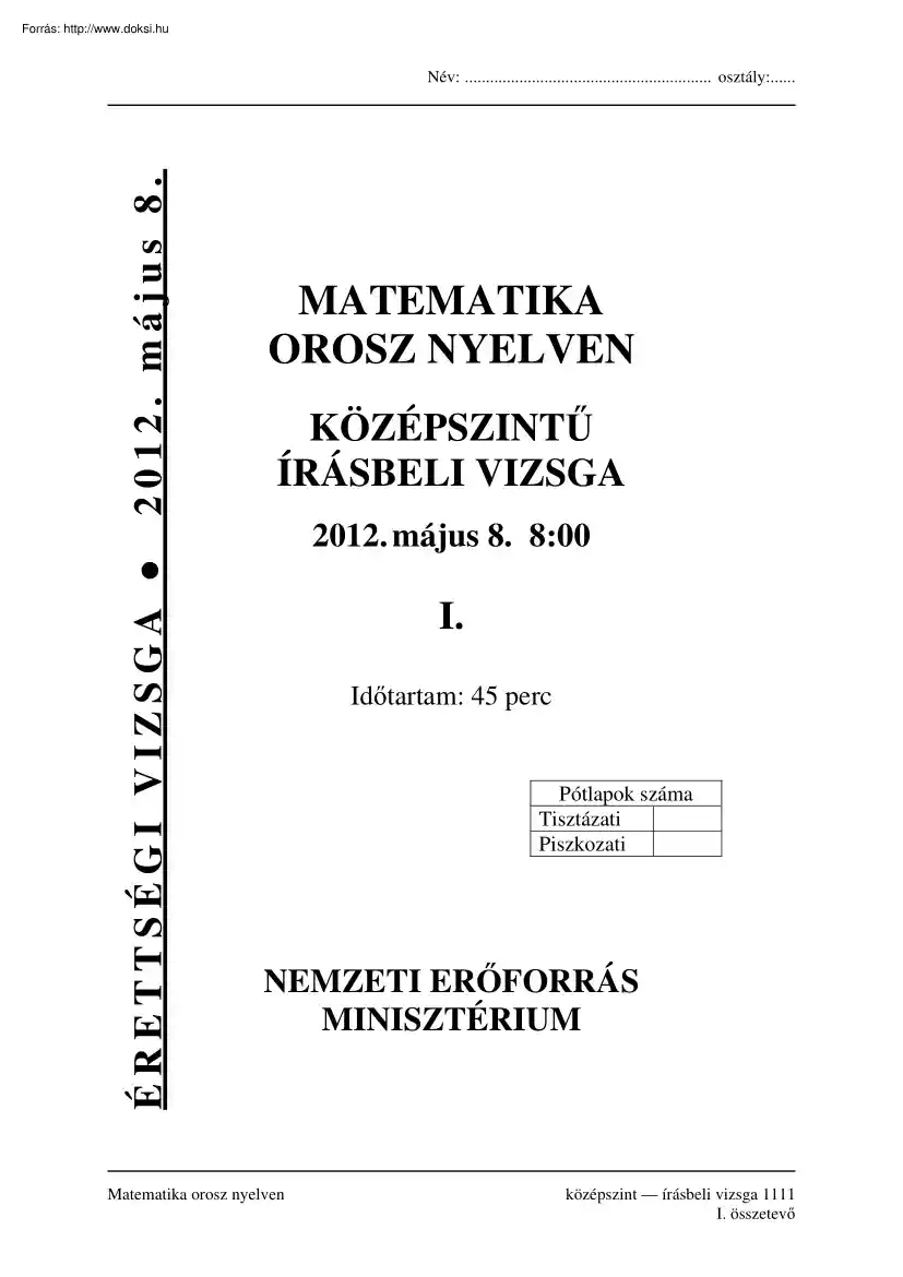 Matematika orosz nyelven középszintű írásbeli érettségi vizsga megoldással, 2012