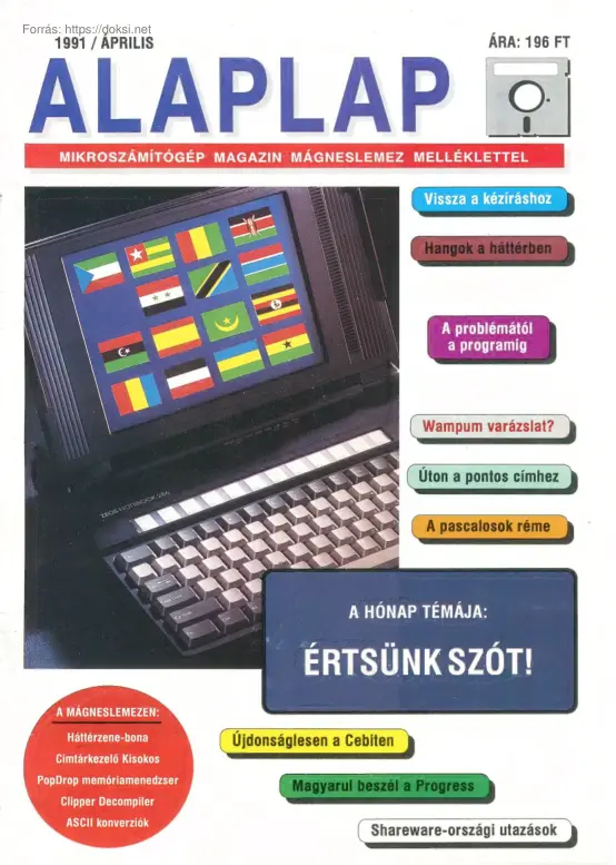 Új alaplap magazin, 1991-04