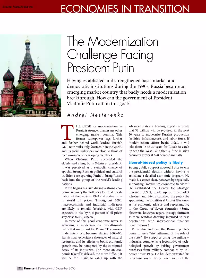 The Modernization Challenge Facing President Putin