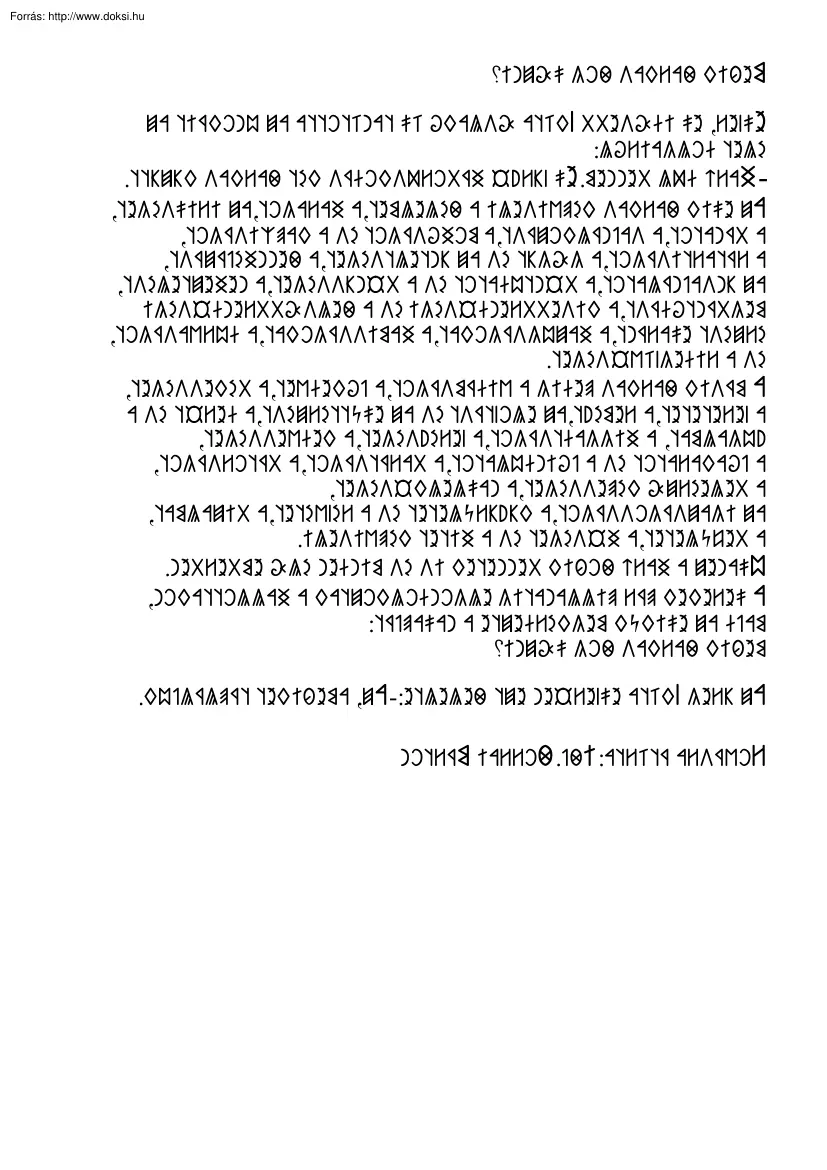 Tanmese a két farkasról, rovásírással