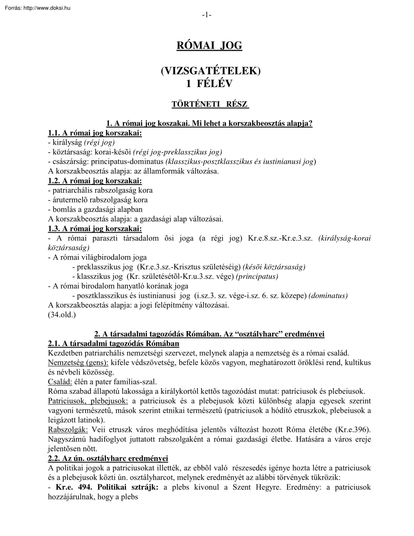 Római jog vizsgatételek, 2006