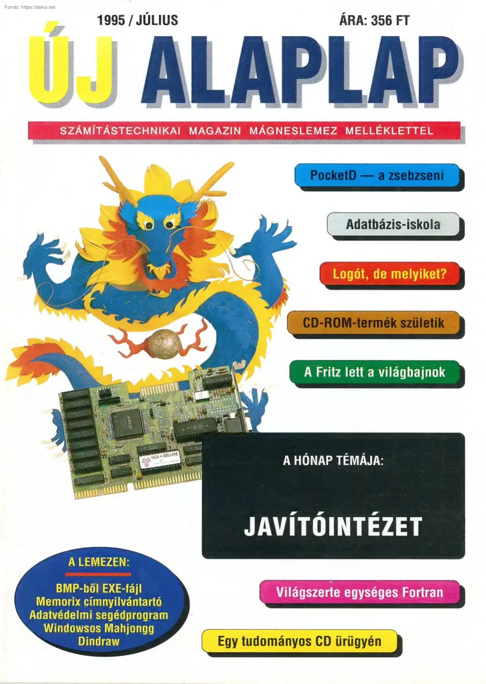 Új alaplap magazin, 1995-07