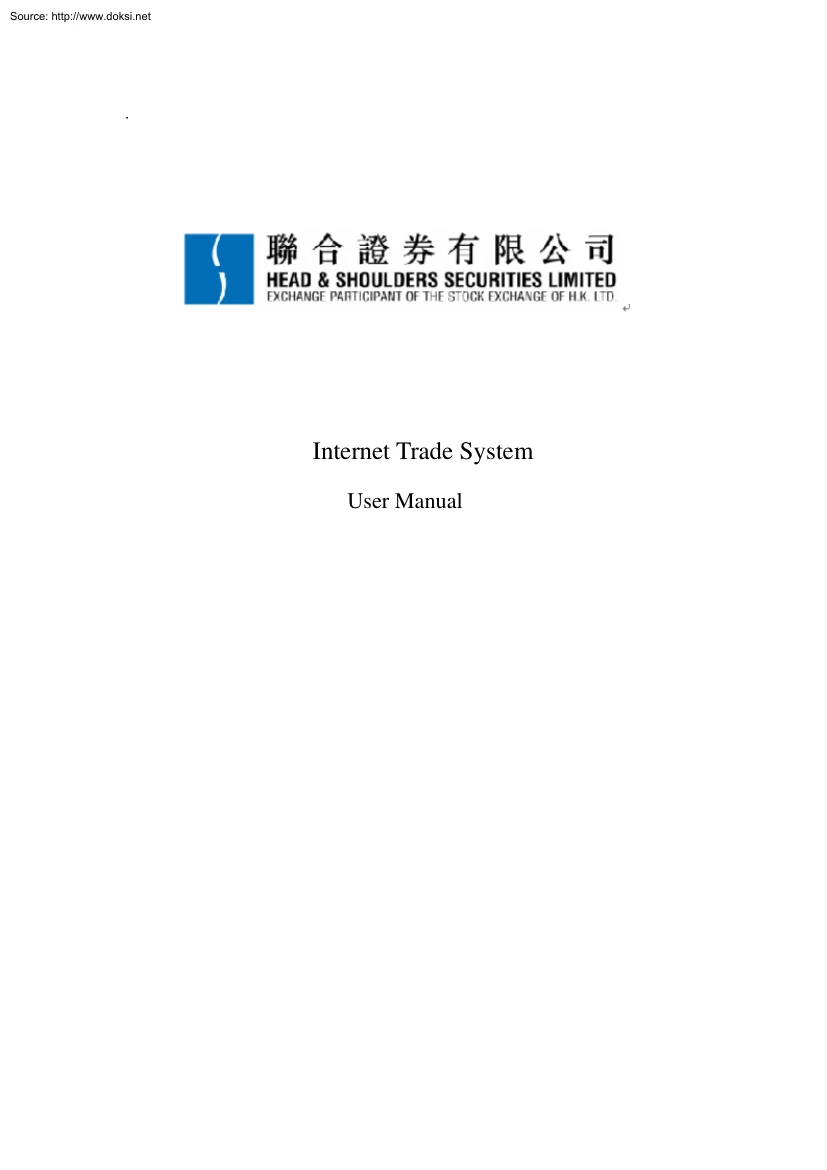 Internet Trade System, User Manual