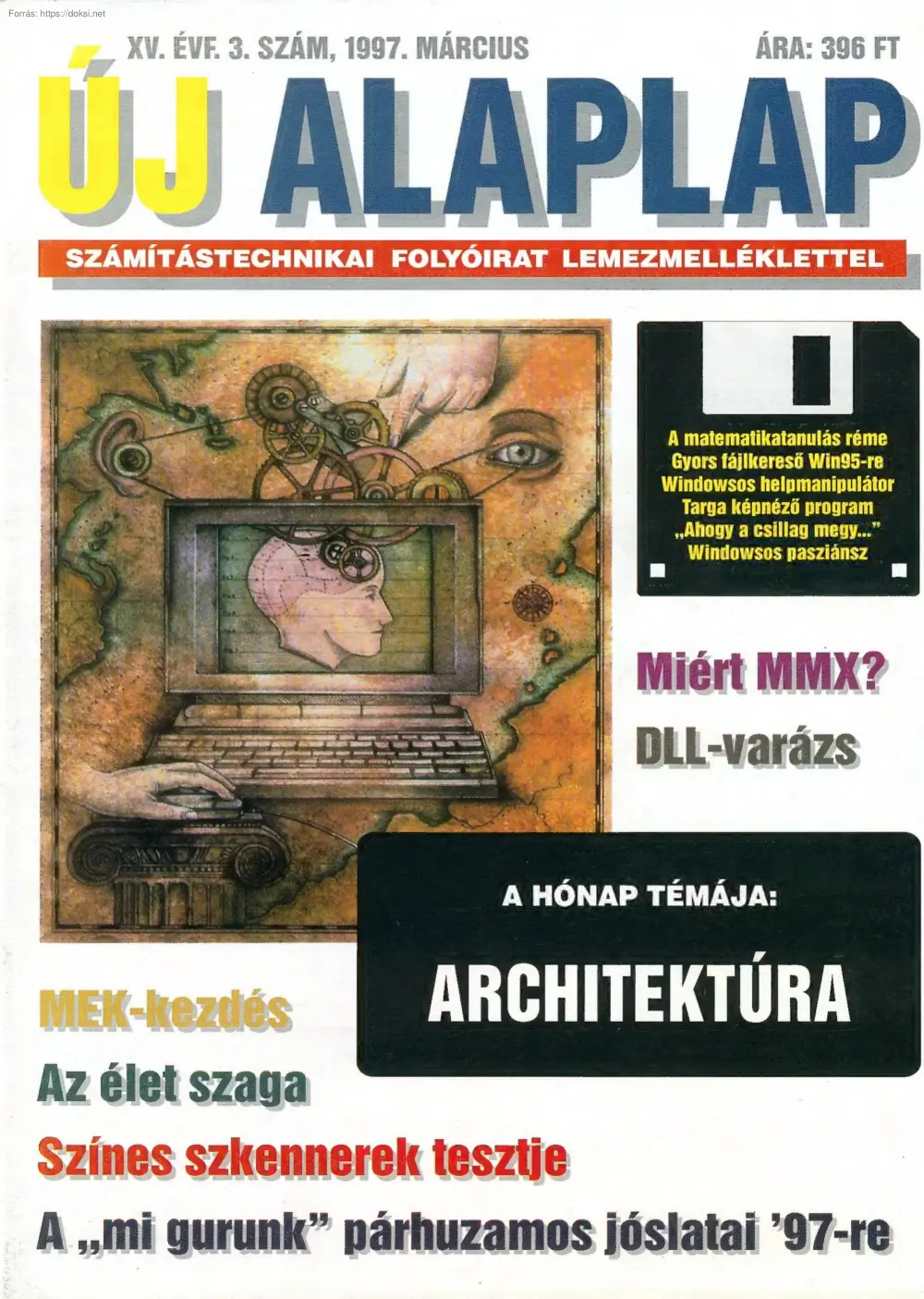 Új alaplap magazin, 1997-03