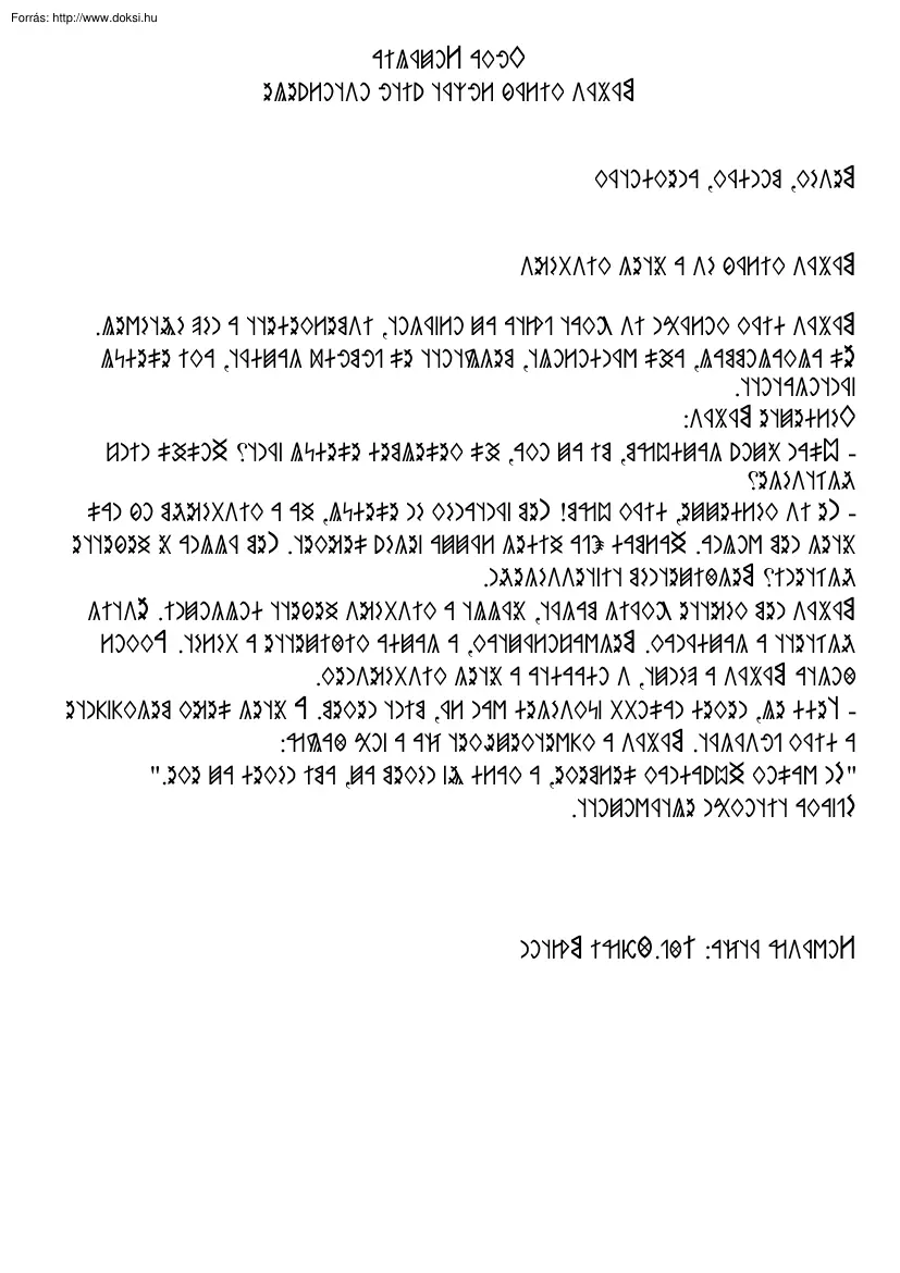 Mátyás király és a beteg kisbéres, rovásírással