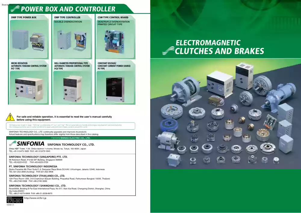 Electromagnetic Clutches and Brakes