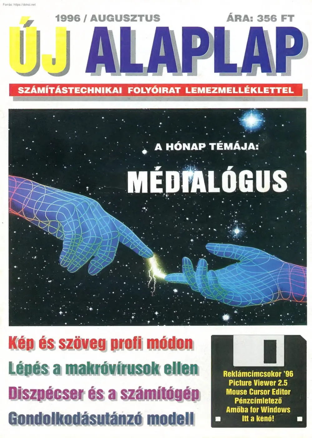 Új alaplap magazin, 1996-08