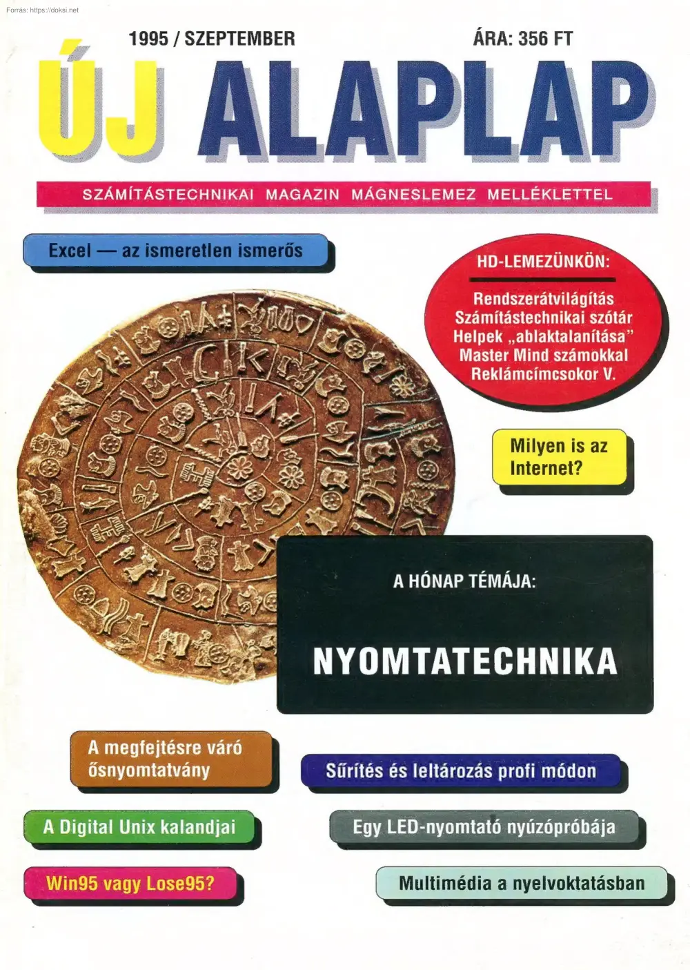 Új alaplap magazin, 1995-09