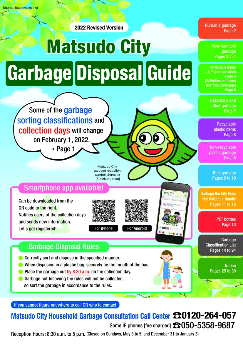 Matsudo City, Garbage Disposal Guide