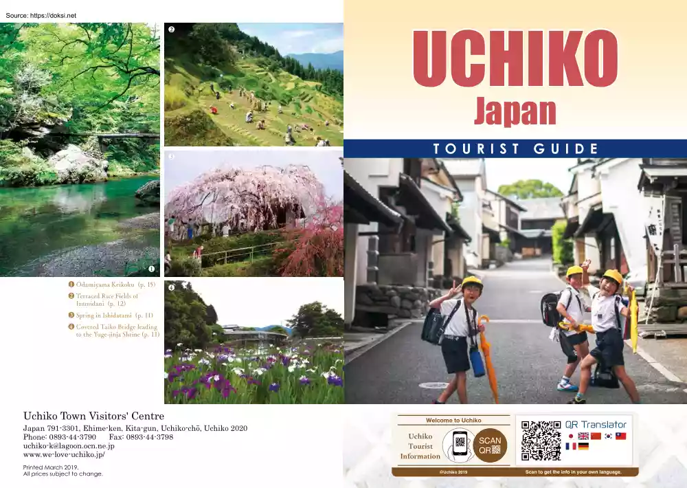 Uchiko Japan Tourist Guide
