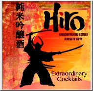 Hiro, Handcrafted and Bottled in Niigata Japan