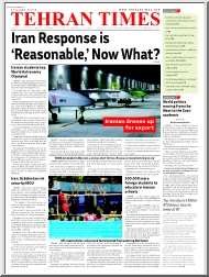 Iran Response is Reasonable, Now What, Tehran Times