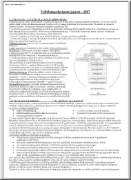Vállalatgazdaságtan jegyzet, 2007