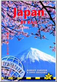 Japan by Trail
