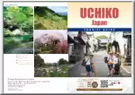 Uchiko Japan Tourist Guide