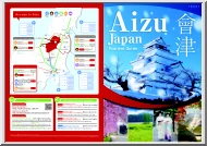 Aizu Japan Tourism Guide